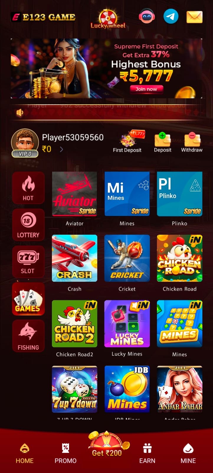 e123-apk-ss2