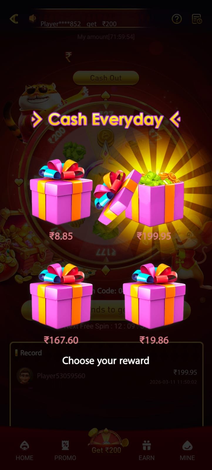 e123-apk-ss7